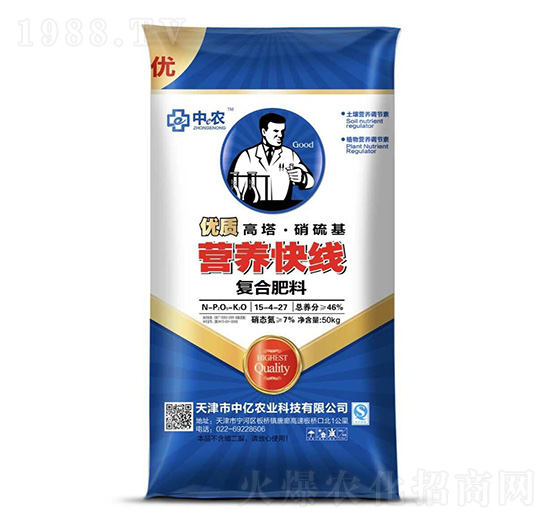 營養(yǎng)快線鋅腐酸復(fù)合肥15-4-27-中億農(nóng)