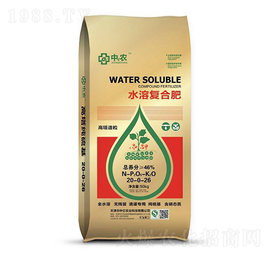 水溶復(fù)合肥料20-0-26-中億農(nóng)