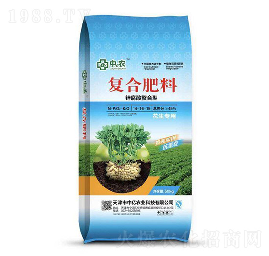 鋅腐酸螯合型復合肥料14-16-15-中億農