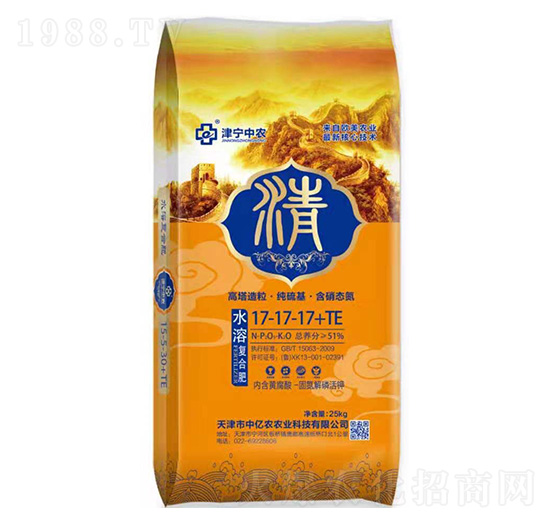 高塔造粒水溶復(fù)合肥17-17-17+TE-中億農(nóng)