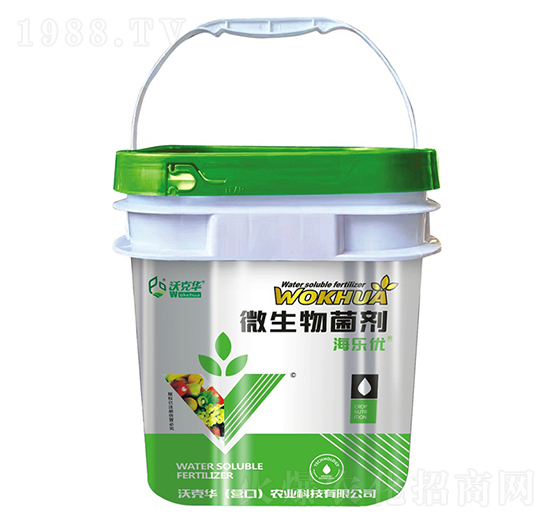 海樂優(yōu)微生物菌劑-沃克華