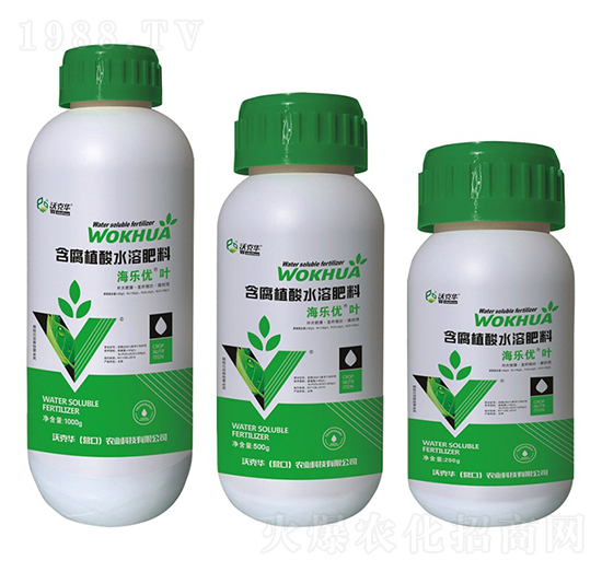 含腐植酸水溶肥料-海樂(lè)優(yōu)葉-沃克華