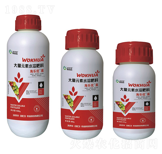 大量元素水溶肥-海樂優(yōu)果-沃克華