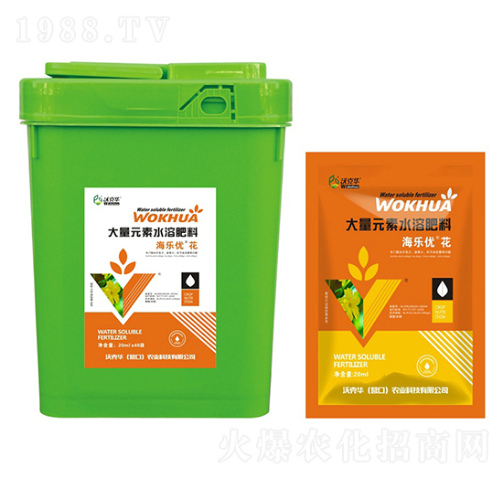 海樂(lè)優(yōu)花大量元素水溶肥-沃克華