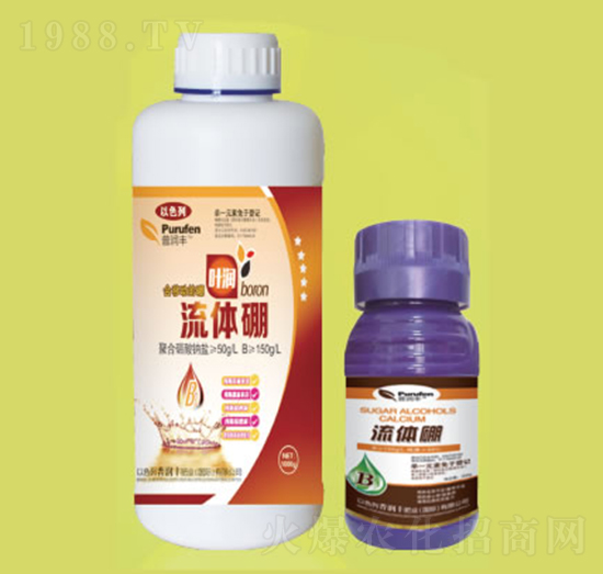 流體硼組合-普潤(rùn)豐