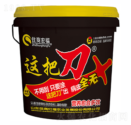 �@�ѵ�-ס�̺긣