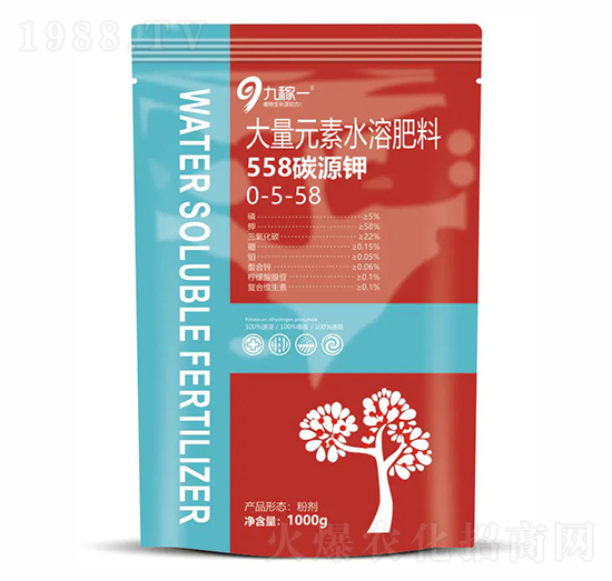 558̼Դ�0-5-58-�ż�һ