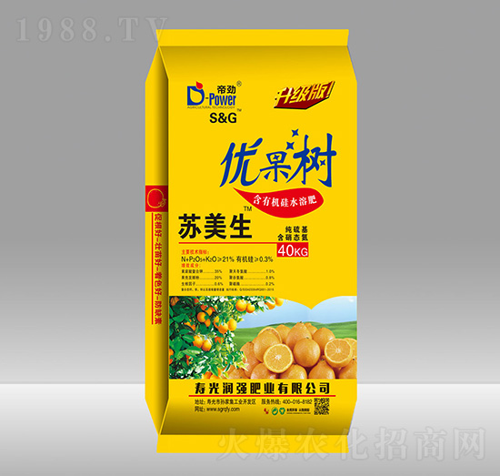 優(yōu)果樹含有機硅水溶肥-帝勁