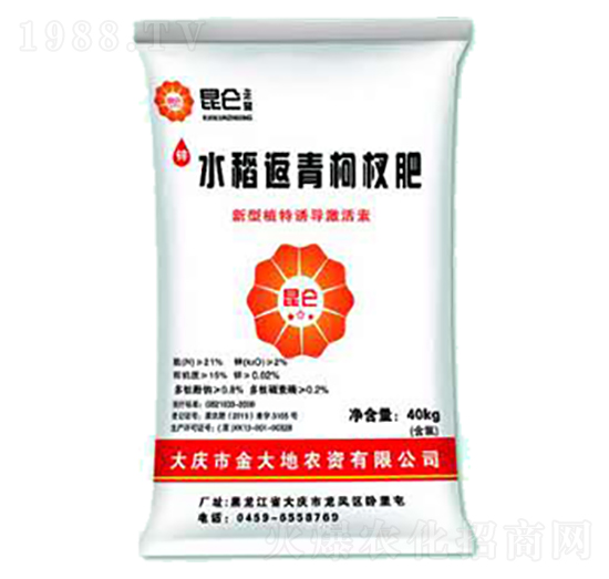 40kgˮ�������辷�-����֮��-�����ʘI(y��)