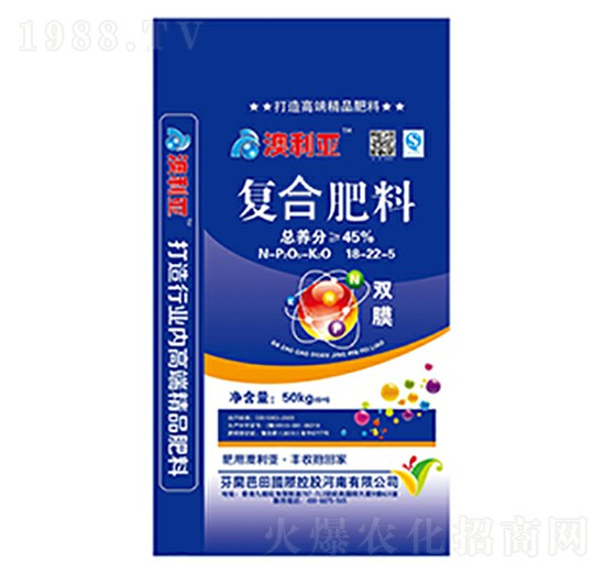 復(fù)合肥料18-22-5-澳利亞-中輝化肥