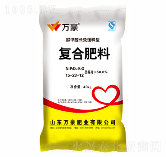 經(jīng)濟(jì)作物專用復(fù)合肥料15-23-12-萬豪