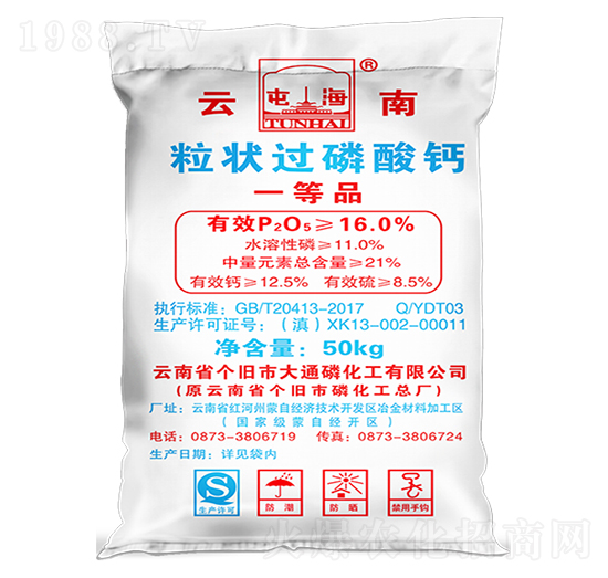 �����^(gu��)�����}-��ͨ�׻���