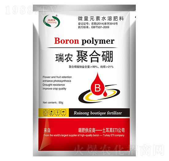 50g瑞農(nóng)聚合硼-瑞農(nóng)化工