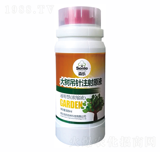 大樹(shù)吊針原液-森樂(lè)-海邦農(nóng)林