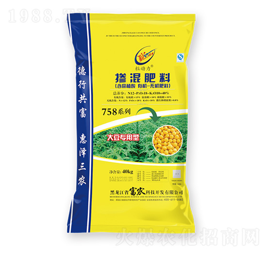 大豆專用型含腐植酸有機(jī)無(wú)機(jī)摻混肥料-粒動(dòng)力-富農(nóng)科技
