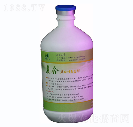 500ml復合芽孢桿菌菌劑液體-華創(chuàng)佳農(nóng)