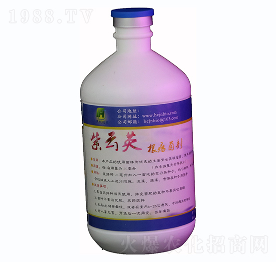 500ml紫云英根瘤菌劑液體-華創(chuàng)佳農(nóng)