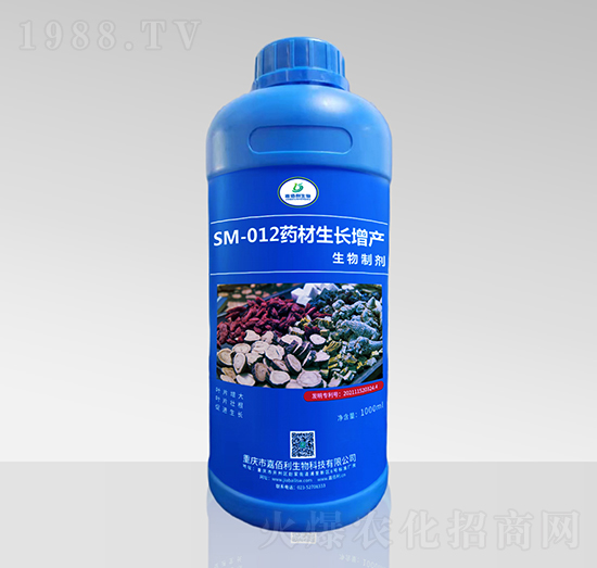 SM-012ˎ�����L���a(ch��n)�����Ƅ���1000ml��-�ΰ�������
