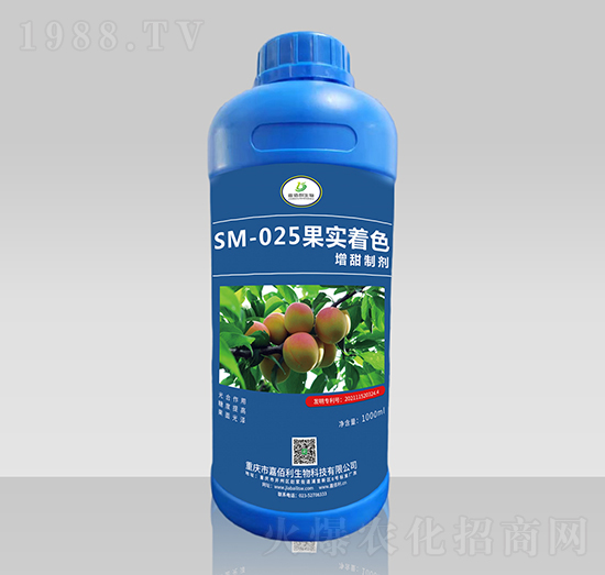 SM-025����(sh��)��ɫ�����Ƅ���1000ml��-�ΰ�������