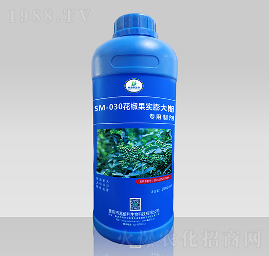 SM-030������������ڌ����Ƅ���1000ml��-�ΰ�������