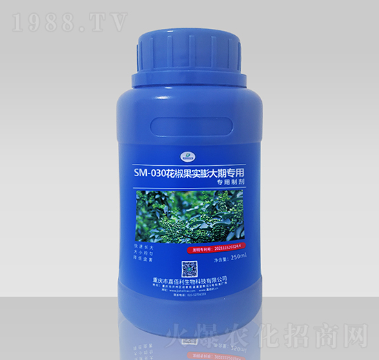 SM-030������������ڌ����Ƅ���250ml��-�ΰ�������