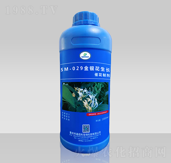 SM-029���y�����L�߻��Ƅ���1000ml��-�ΰ�������