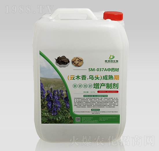 SM-037A��ˎ����ľ����^���������a(ch��n)�Ƅ�-�ΰ�������