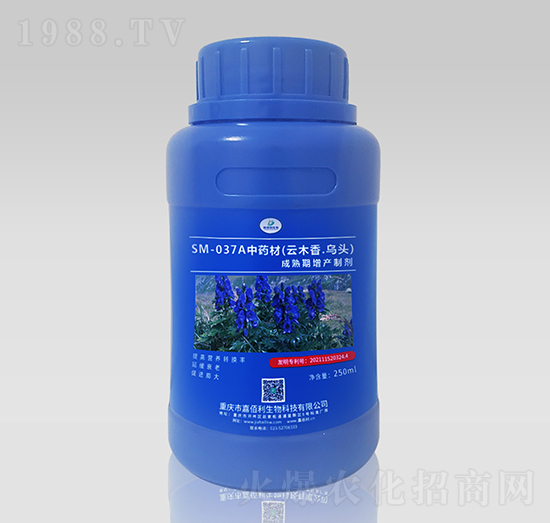 SM-037A��ˎ����ľ����^���������a(ch��n)�Ƅ���250ml��-�ΰ�������