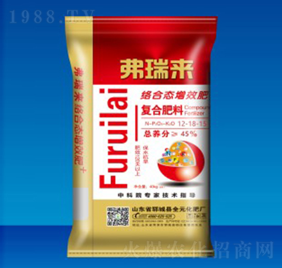 復(fù)合肥料12-18-15-弗瑞來(lái)-盛源肥業(yè)