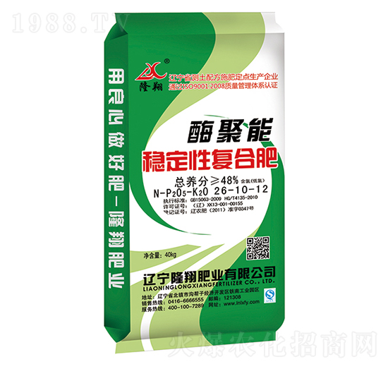 ø���܏�(f��)�Ϸ�26-10-12-¡��ʘI(y��)