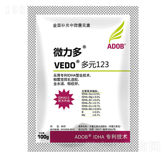 100g��Ԫ123-΢����-����ķ