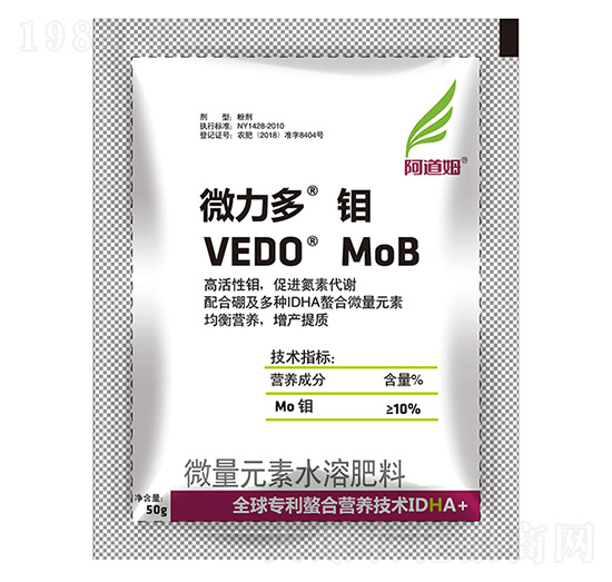 50g΢��Ԫ��ˮ�ܷ���-΢�����f-����ķ