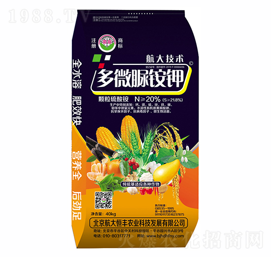 ��΢���@�-���S�r(n��ng)�I(y��)