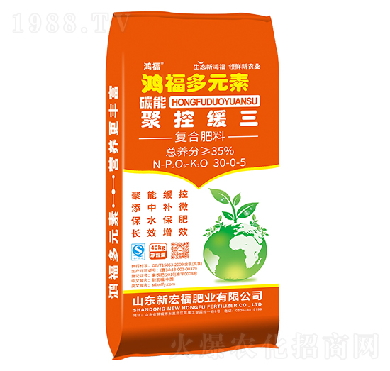 ̼�ܾۿؾ�������30-0-5-�긣��Ԫ��-�º긣