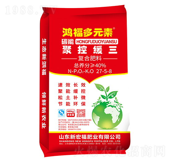 碳能高濃度聚控緩三肥料27-5-8-鴻福多元素-鴻福