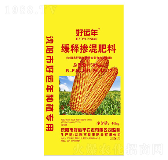 ��ጓ����-���\��-���S�ʘI(y��)