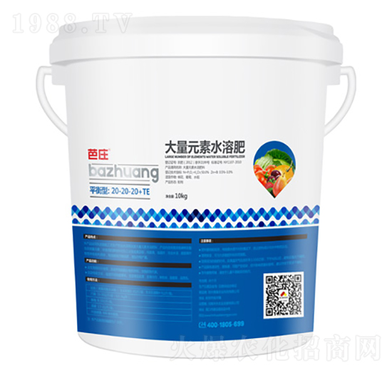 ƽ���ʹ���Ԫ��ˮ�ܷ�20-20-20+TE-�A���r(n��ng)�I(y��)