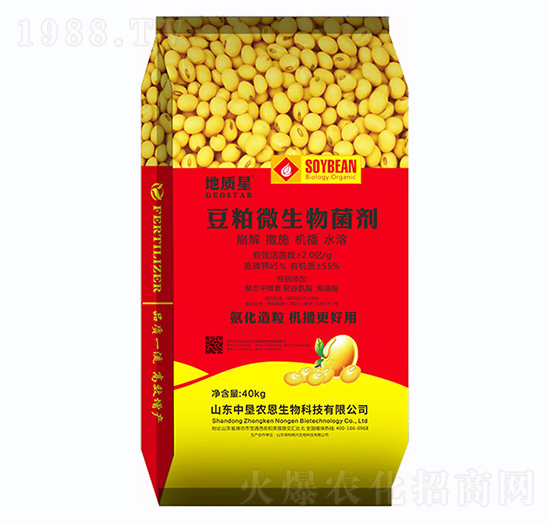 2�|����΢�������-���|��-�Љ��r(n��ng)��