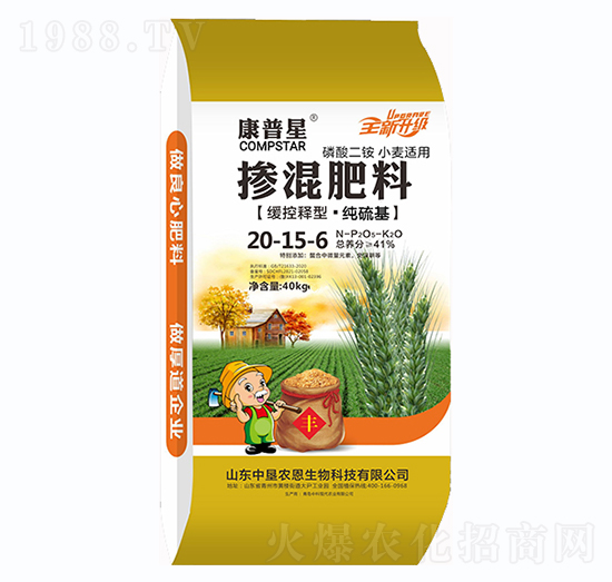 ������͡�������⛓������20-15-6-������-�Љ��r(n��ng)��