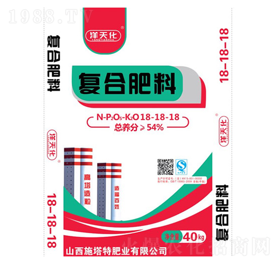 �ͺϷ���18-18-18-�l(xi��ng)�嘷-ʩ����