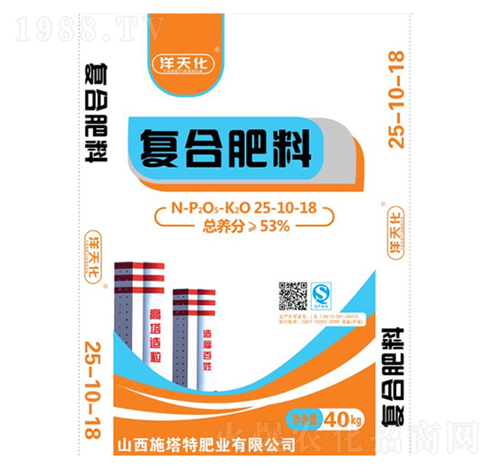 ��(f��)�Ϸ���25-10-18-�l(xi��ng)�嘷-ʩ����