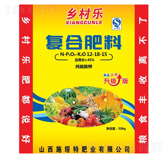 復合肥料12-18-15-鄉(xiāng)村樂-施塔特