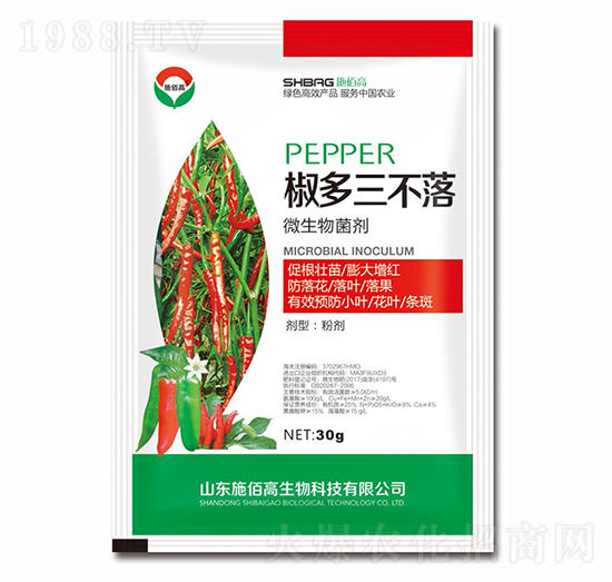 ΢�������-����������-ʩ�۸�