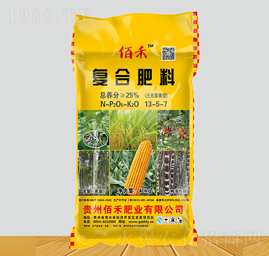 三元尿素型復合肥料13-5-7-佰禾-佰禾肥業(yè)