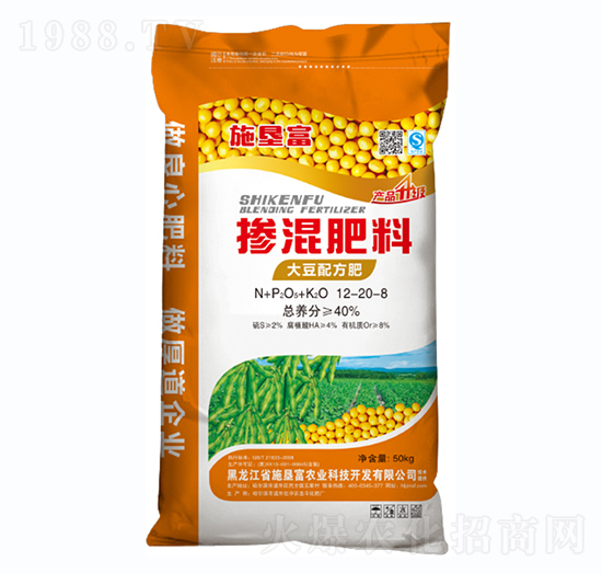 ���䷽�������12-20-8-ʩ����-���r(n��ng)ʥ�S