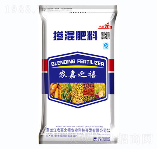 摻混肥料-農(nóng)嘉之禧-中農(nóng)圣豐