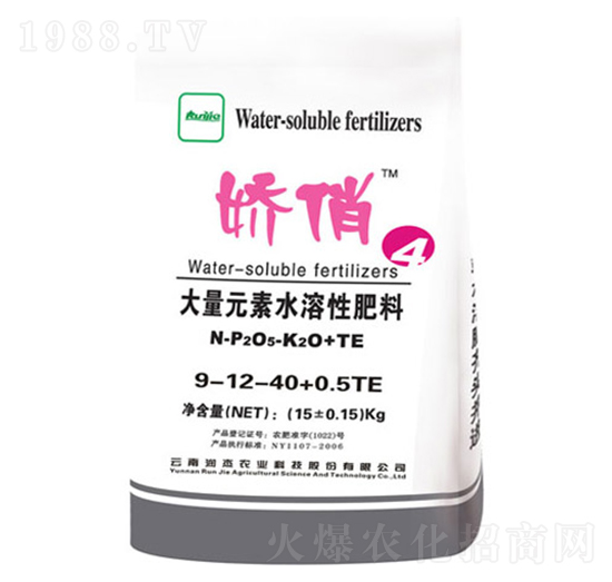 ����Ԫ��ˮ�ܷ�9-12-40+0.5TE-����-�����r(n��ng)��