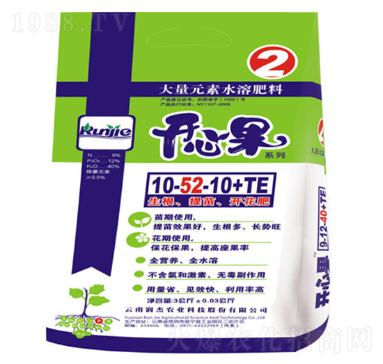 ����Ԫ��ˮ�ܷ�10-52-10+TE-�_(k��i)�Ĺ�-��(r��n)���r(n��ng)��