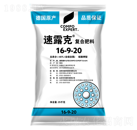 �ͺϷ���16-9-20-���㡤��¶��-���A����