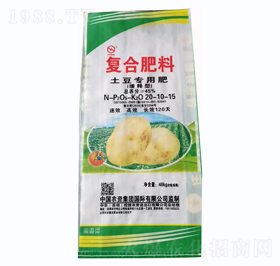 �����������(zhu��n)�Ï�(f��)�Ϸ���20-10-15-���r(n��ng)